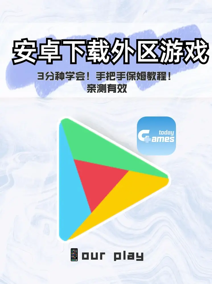 森林舞会46倍狮子下载截图0