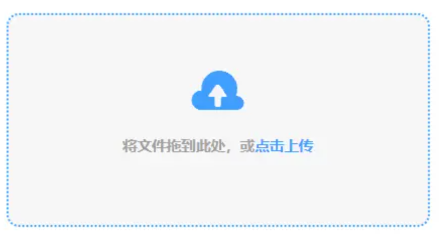 森林舞会46倍狮子下载使用讲解 - 添加文件